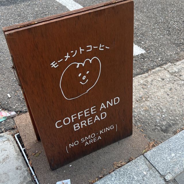 韓国/ソウル【弘大】日本風の喫茶店のような雰囲気が落ち着く🧡カフェ