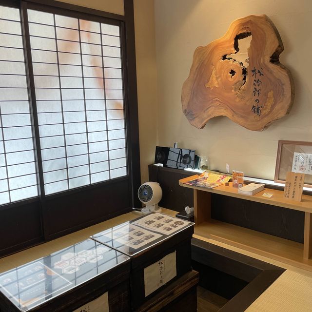 【三重県:松阪】真珠貝モチーフのモナカを食す！