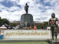 อนุสาวรีย์พระยาพิชัยดาบหัก