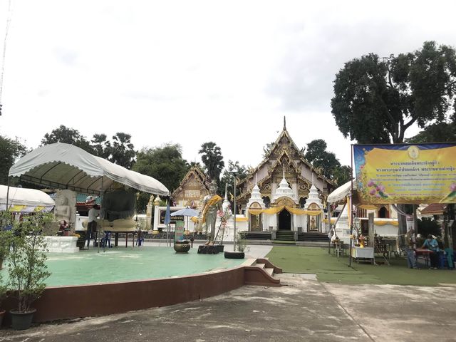 วัดพระแท่นศิลาอาสน์