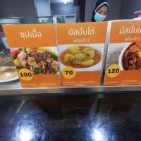 food.world.ศูนย์อาหารราคาไม่แพง