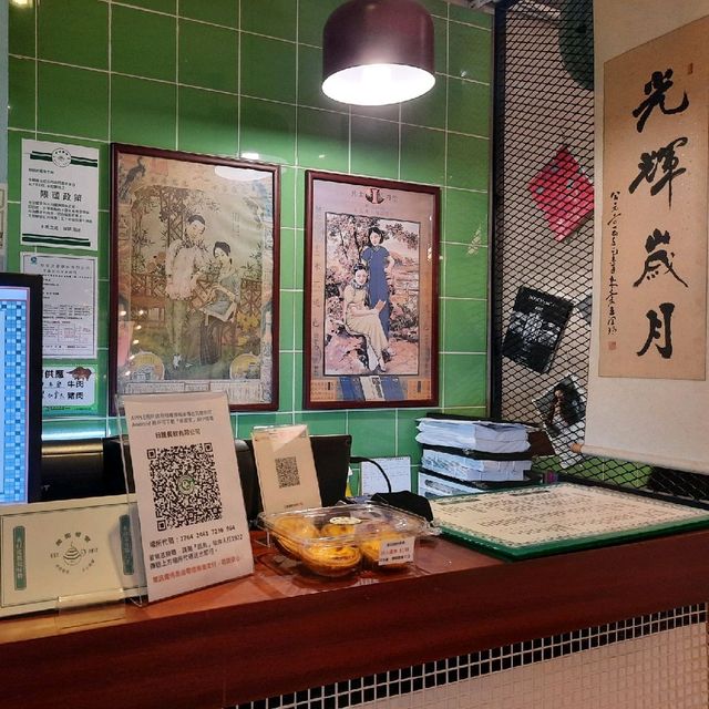 【桃園】桃園火車站美食|港式飲茶推薦|復古餐廳|美生餐室