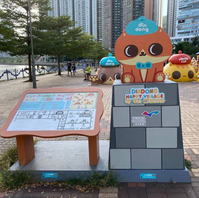 維港癲噹開心村@荃灣海濱公園