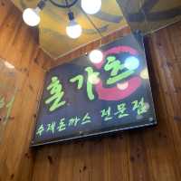 [🇰🇷, 서울] 백종원의 3대천황에 나온 홍대•혜화 치즈돈가스 맛집, 혼가츠 🧀