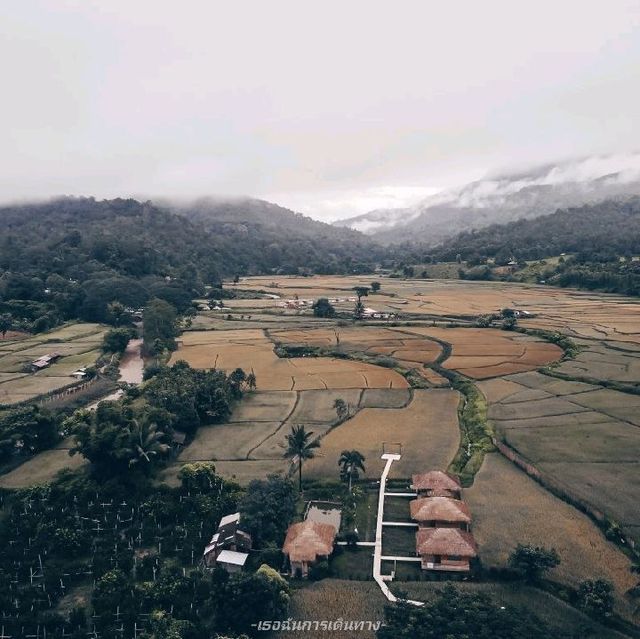 เมืองคอง เชียงดาว เชียงใหม่