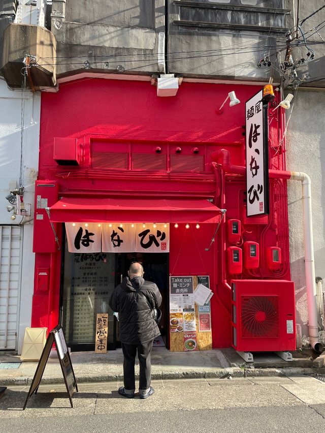 名古屋•新栄町🍜名古屋の新名物!観光の際にも是非🤲【麺屋はなび 千種店】 名古屋•新栄町🍜名古屋の新名物!観光の際にも是非🤲【麺屋はなび 千種店】