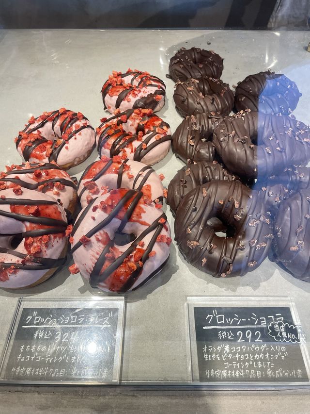 【BEN-HUR 298 OJIMA BREAD MARKET】
