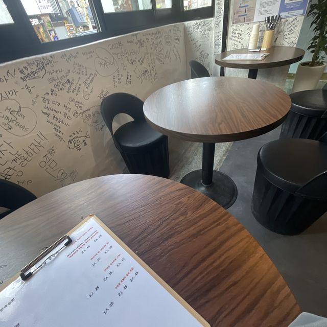연남동 숙성회는 여기! “연남광안리”