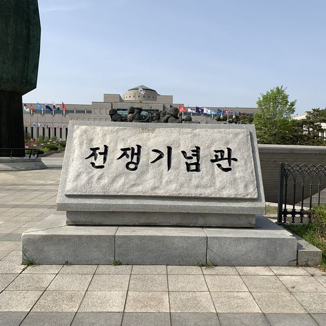 [서울 숨은 꽃놀이 명소 ‘전쟁기념관’]