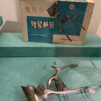 六七十年代上海式理髮店展覽