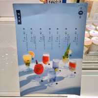 健康養生糖水店～