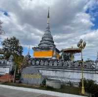 ชมวิวเมืองน่าน ณ วัดพระธาตุเขาน้อย