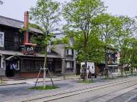 Historic Village of Hokkaido