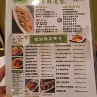 蔥香油鹽焗軟殼蟹