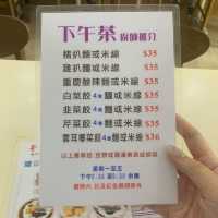 【清淡之選】太子、屯門足料餃子 無味精湯底 