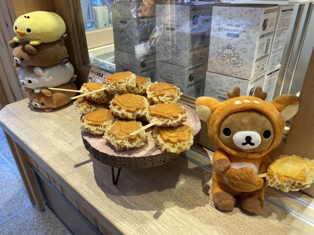 『リラックマもみじ饅頭』変わったキャラ物もみじ饅頭。