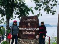ภูทอก เชียงคาน จุดชมทะเลหมอกยอดฮิต
