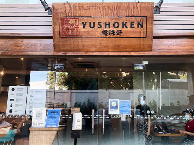 Ramen Yoshuken 