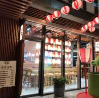 "紅磡新開日式小店"