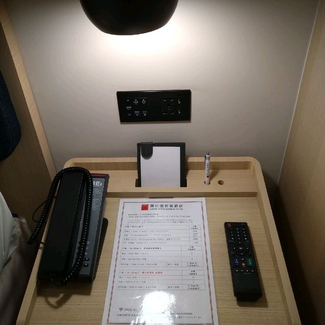 超有質感的新光傑仕堡有氧酒店