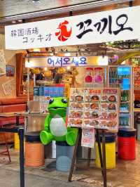 【京都駅】レトロで可愛いお店‼️京都観光にもおすすめなお手軽ランチ🇰🇷