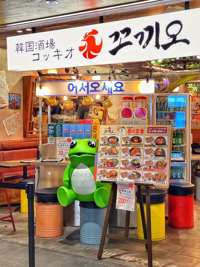 【京都駅】レトロで可愛いお店‼️京都観光にもおすすめなお手軽ランチ🇰🇷
