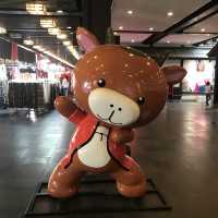 J Park nihon mura