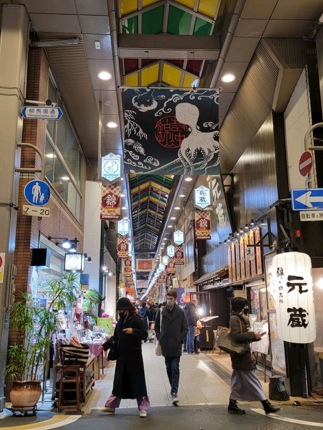 日本京都旅行購物揾食必到 錦市場