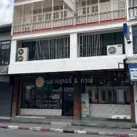 ร้านเนยเบเกอรี่ ร้านเบเกอรี่เด็ดเมืองปากน้ำ 