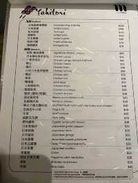  環境好服務好，佐敦高質串燒店食飯好地方