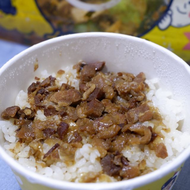 滷肉飯有驚喜過人氣鹽水雞😅