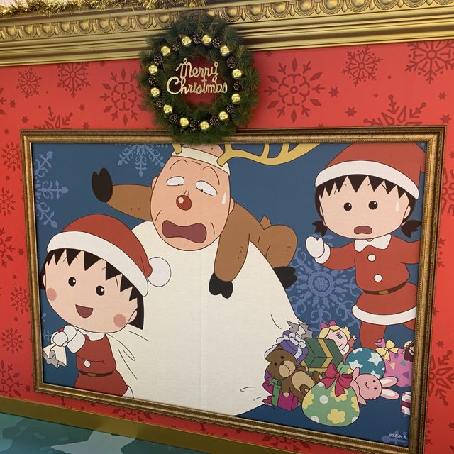 與櫻桃小丸子共度聖誕Party