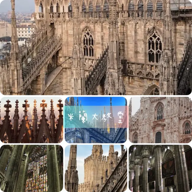 米蘭大教堂⛪️意大利🇮🇹遊客必到影相📸️打卡之地