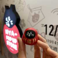 【台北 華山1914文創】黑貓控 ｜NYA- Pop-Up Store 期間限定店 ｜最後倒數