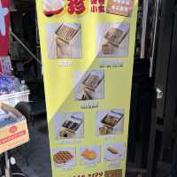 #驚喜 #手工製作 #珍珍小食  #紫菜肉鬆鳳凰卷 #小店