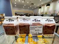 Taiwan-inspired bakery in Singapore