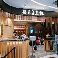回味無窮樂天小籠