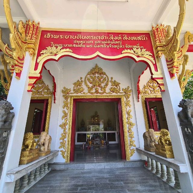 วัดสามปลื้ม ตรอกสำเพ็ง