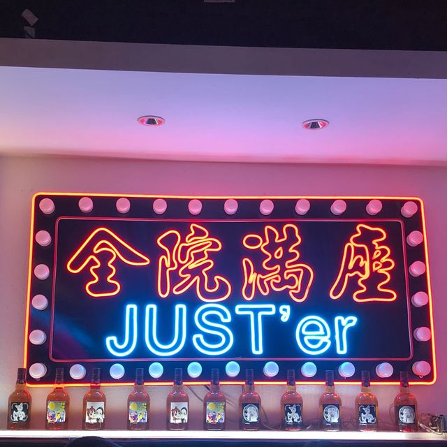 霓虹燈潮爆西餐廳🚥情侶打卡尖沙咀好地方