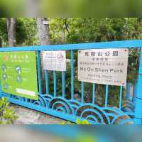 馬鞍山公園