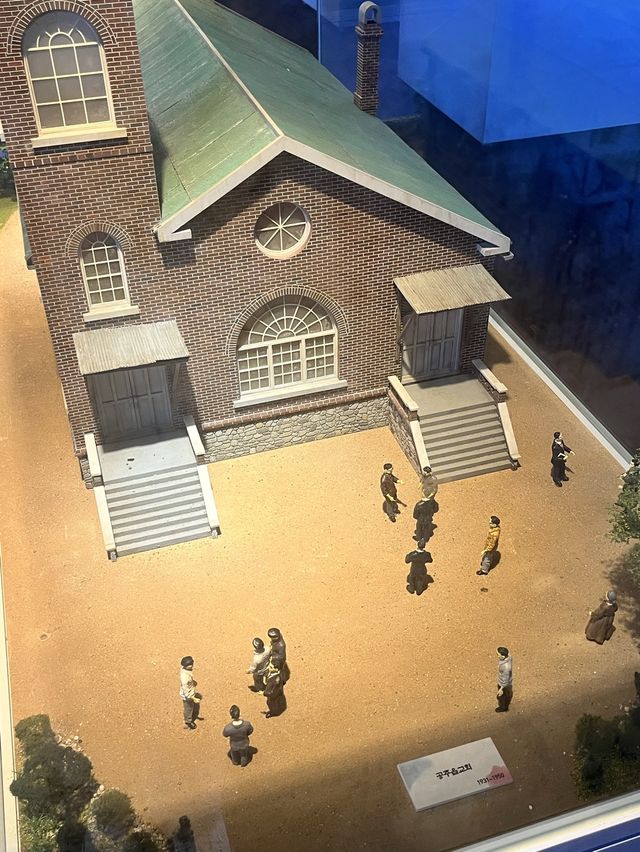 공주기독교박물관 '공주제일교회' ⛪️