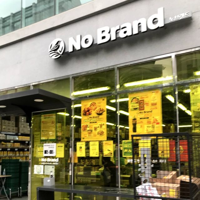 韓国を代表する大型マートのハンバーガー屋さん！？