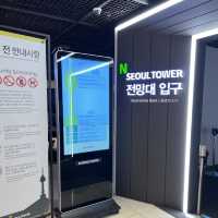 🇰🇷 N Seoul Tower