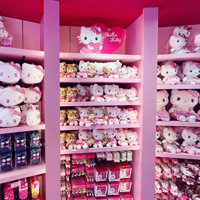 大阪】ユニバ💖ハローキティ&セサミグッズ⭐️ | Trip.com 大阪 大阪】ユニバ💖ハローキティ&セサミグッズ⭐️ | Trip.com 大阪