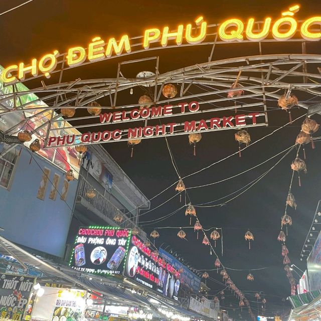 푸꾸옥 중남부 풍경