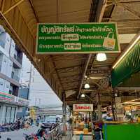 เดินช้อปปิ้งตลาดบัญญัติทรัพย์ ย่านลาดกระบัง