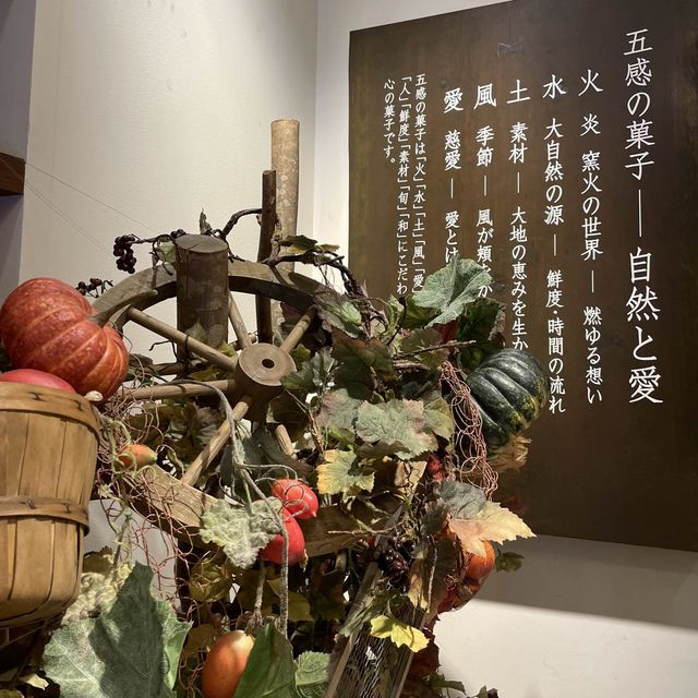 【大阪府】歴史的建造物にある人気スイーツ店へ！