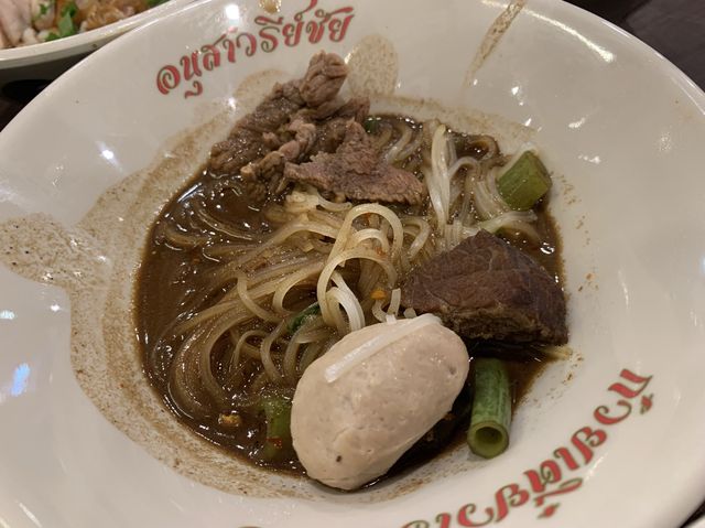 📍曼谷美食。Baan Kuay Tiew Ruathong 船麵。