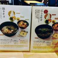 宇治で抹茶スイーツならここ！伊藤久右衛門本店茶房