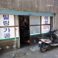 외국감성 가득한 힙한 동네 문래동을 가보자